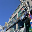 분성로 | [김해맛집] 김해 동상동 양고기 샤슬릭 맛집 할랄푸드 딜샤드난바이 내돈내산 후기