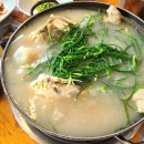 재인식당 이미지