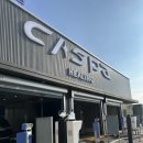 GS25 송산로점 | 급속 전기차충전시설 있는 노터치 세차장 추천 카스파 EV 스테이션 별내점(feat.gs25편의점도 있어요!)