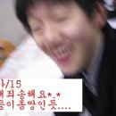 대성공방 이미지