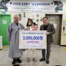 홍천군장애인복지관 이미지