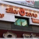 질러존노래연습장 이미지