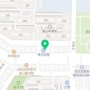 금강사우나빌딩 이미지