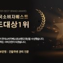 크린하임 이미지