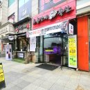 두총각네축산 - 연수구 학나래로118번길 6 | 두총각네축산