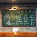 황금포차 이미지