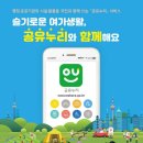 누리정비 이미지