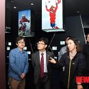 산악박물관 이미지