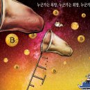 만평농장 이미지