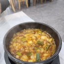 희주네 맛집 | [양양]희주네맛집 : 진한 양념 가오리조림/가오리찜 속초맛집