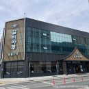 쌍둥이숯불갈비 | [화성병점] 병점 대형 고깃집/ 병점회식 추천, 갈비마루 병점점 점심특선 후기