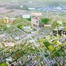 세움오피스텔 이미지