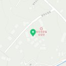 비에프 통상