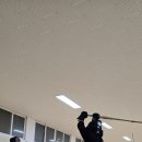 대한무도관 이미지