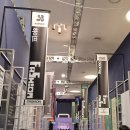 11650-17-195-1 | [서울 전시] 동대문 DDP 포스트 서브컬쳐 울트라백화점 시즌2 전시 후기 내돈내산