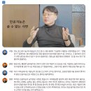 법무법인예문정앤파트너스
