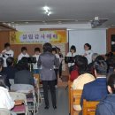 영신교회 이미지