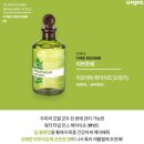 올리브영 포항중앙점