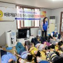 여수시립요양병원 이미지