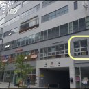 세종조이타워 네이버블로그