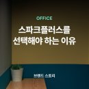 서초대로27길 18 이미지