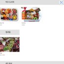 테이블스푼 부천점 이미지