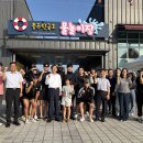 충주탄금호물놀이장 이미지