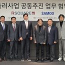 상업용 26 뉴시스