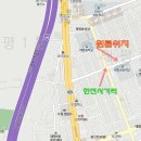 강원합동공인중개사사무소 네이버블로그