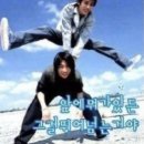 하마친구