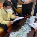 소학2리마을회관 이미지