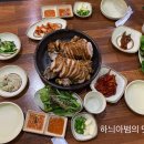 항아리족발 이미지