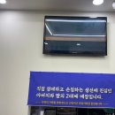 박선장네 이미지