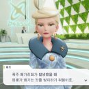 미르 주식회사 이미지