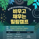 아람기획 네이버블로그
