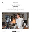 와이엠프로젝트 이미지