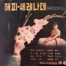 홈런목장 이미지