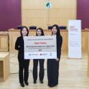 한동대학교 국제법률대학원 이미지