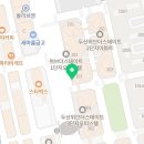 타우스테이