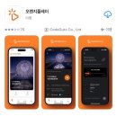 치킨마루남천점 | 아이랑 부산 당일치기 여행 3. 2025 불꽃축제, 광안리 맛집 다케다야