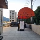 가평오즈펫리조트 이미지