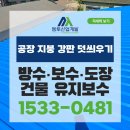 엠투프로세스