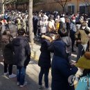 이마트24 대구감삼점 이미지