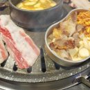 엉터리 생고기 이미지