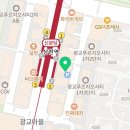 이음치과의원 | 광교치과 정착지 찾았다! [광교이음치과의원] 과잉진료 없이 편안한 치료가 있는 곳