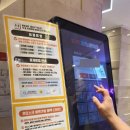 거울노래연습장 이미지