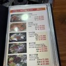 홍도식육점 | 해운대 홍도해물탕 솔직후기 (faet. 길거리사주 비추...)