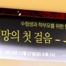 두두컬쳐주