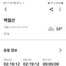 마산리 마산경로당 이미지