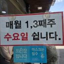 남대문대도집 이미지